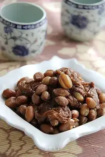 Peanut marinated gluten