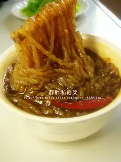 Cold hot and sour noodles