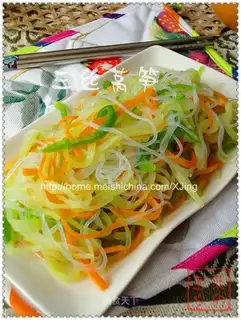 Three-shredded lettuce