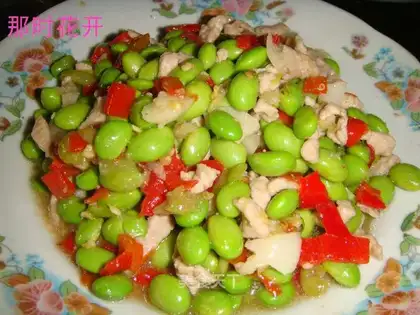 Chopping pepper edamame