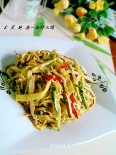 Three chicken salad