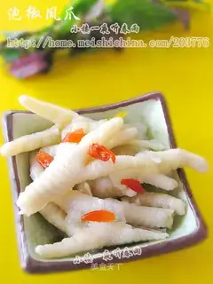 pickled chicken feet
