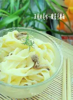Sauerkraut mixed noodles soup noodles