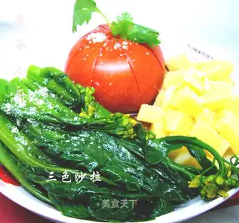 Chinese three-color salad