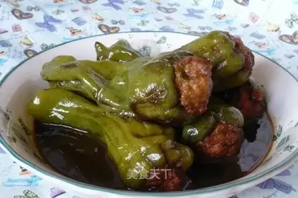 Pork stuffed with green pepper
