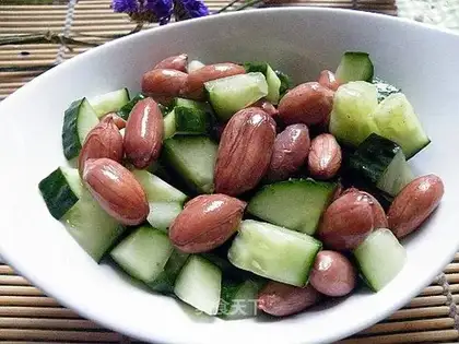 Saltwater peanuts