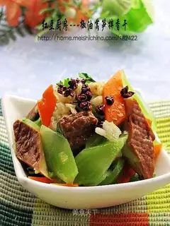Pepper oil lettuce mixed with fragrant dried