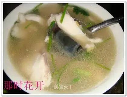 Preserved egg fish fillet soup