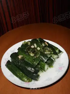 Vinegar cucumber strips