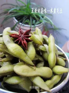 Boiled edamame