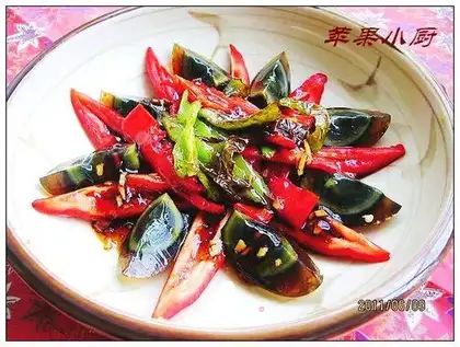 Preserved egg with pepper