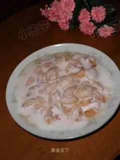 Loquat yogurt