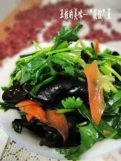 Friendship dish