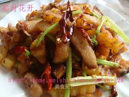 Spicy fish strips