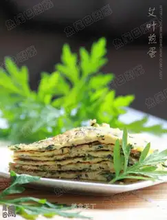 Fried egg with mugwort leaf
