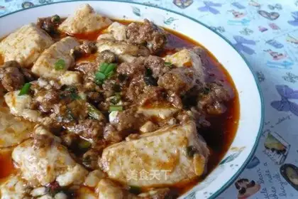 mapo tofu