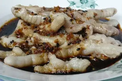 Mala chicken claw