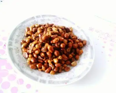 Strange amber bean