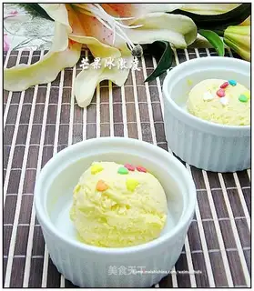 Fresh mango ice cream