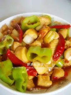 spicy chicken