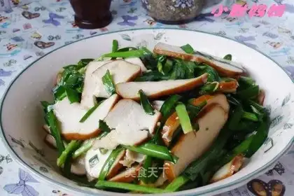 stir-fried dried leeks