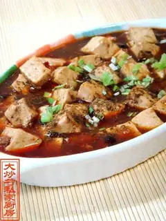 mapo tofu