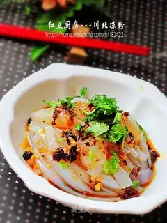 chuanbei bean jelly