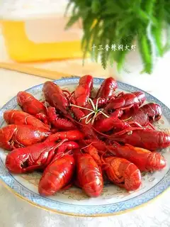 Braised prawns with thirteen spices