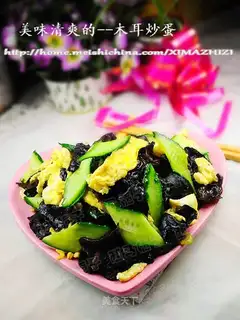 Scrambled eggs with fungus