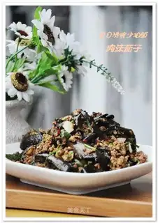 Eggplant with minced meat