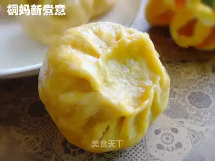 Mixed vegetables and fresh meat buns