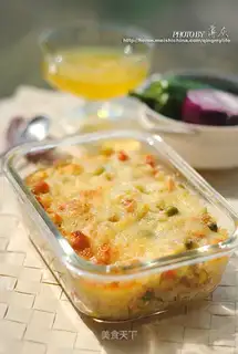 Rice with colorful vegetables and cheese