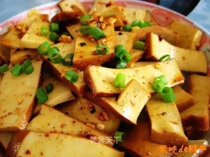 Spicy and fragrant dried