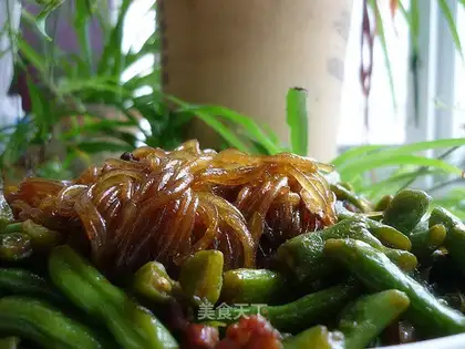 Green beans