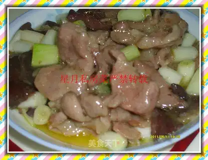 stir-fried boletus