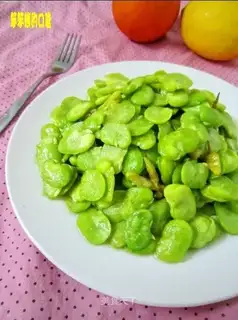 Pickled pepper bean paste