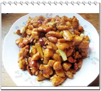 Kung Pao Chicken