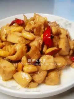 Kung Pao Chicken