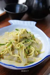 mustard jelly