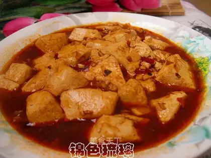 mapo tofu