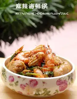 Spicy seafood pot