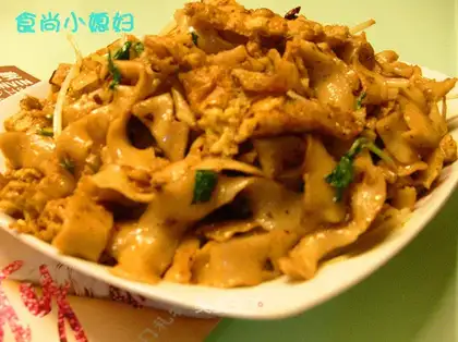 Lao Gan Ma Fried Noodles with Egg