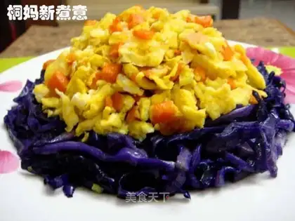 Zibao slippery egg