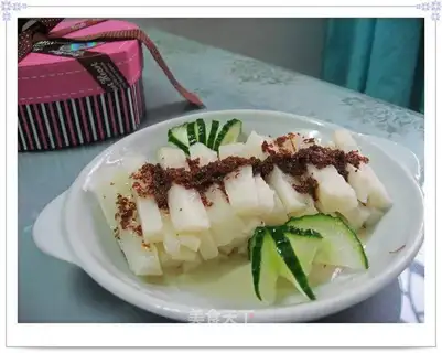 honey yam