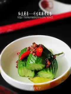 Hot and sour cucumber strips