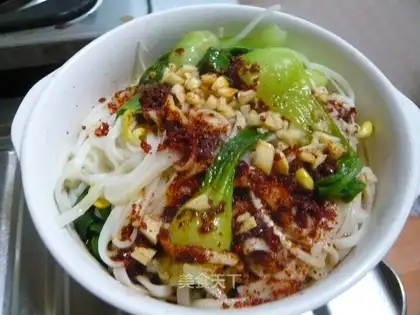 oil sprinkled noodles