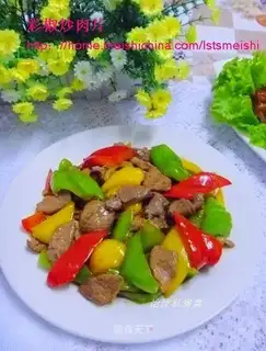 Fried pork slices with colorful pepper