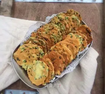 Onion cake