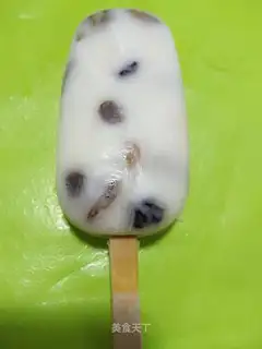 Sour cream ice cream
