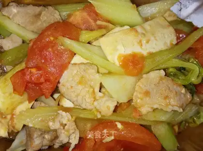Celery tomato dry